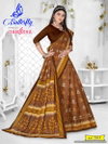 Butterfly Vol 2 By Ganesha Daily Wear Cotton Printed Saree Wholesale Market In Surat